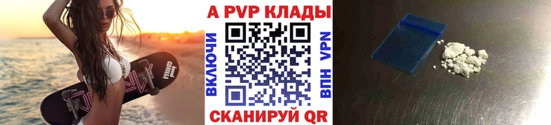 ГАШИШ Черноголовка
