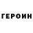 Метадон VHQ Hungry_ Shark