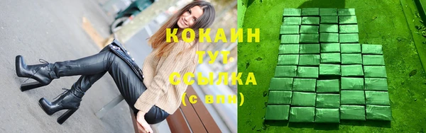 мет Верхнеуральск