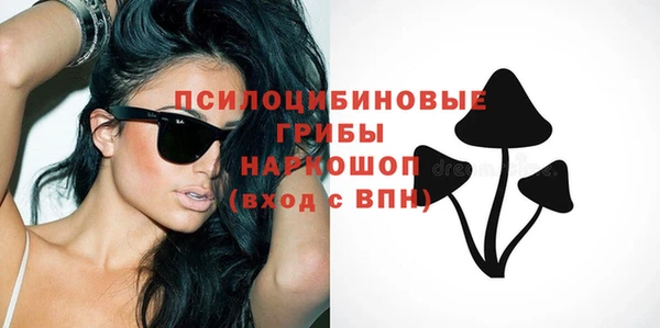 мет Верхнеуральск