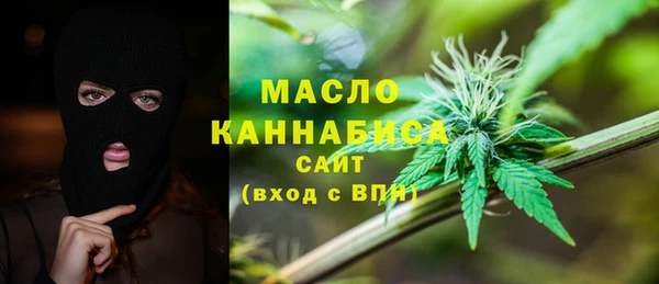 Альфа ПВП Бронницы