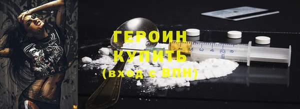 мет Верхнеуральск