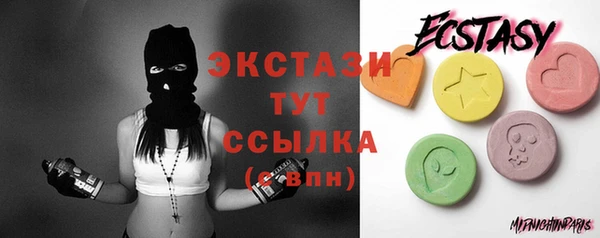 мет Верхнеуральск