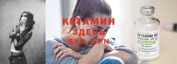 мет Верхнеуральск