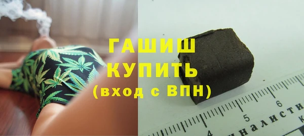 мет Верхнеуральск