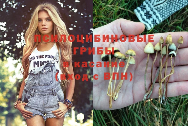 мет Верхнеуральск