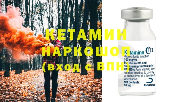 мет Верхнеуральск