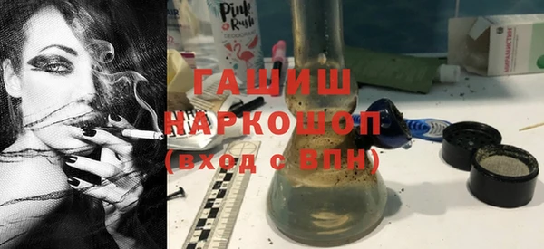 мет Верхнеуральск