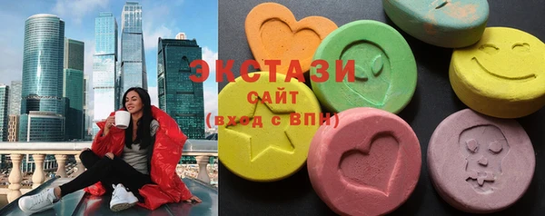 мет Верхнеуральск