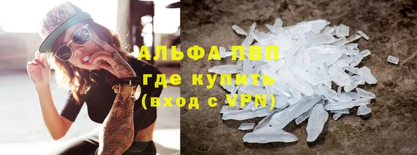 мет Верхнеуральск